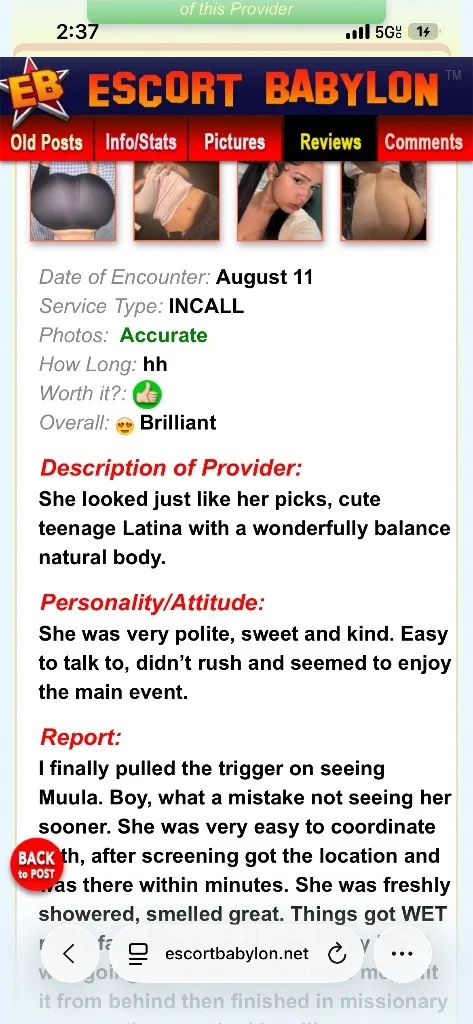 Sexy Curvy Latina Treat Incall/Cardates available! Facetime verify Text me ;) - Photo 2 | Escort in INCALL: LYNWOOD
