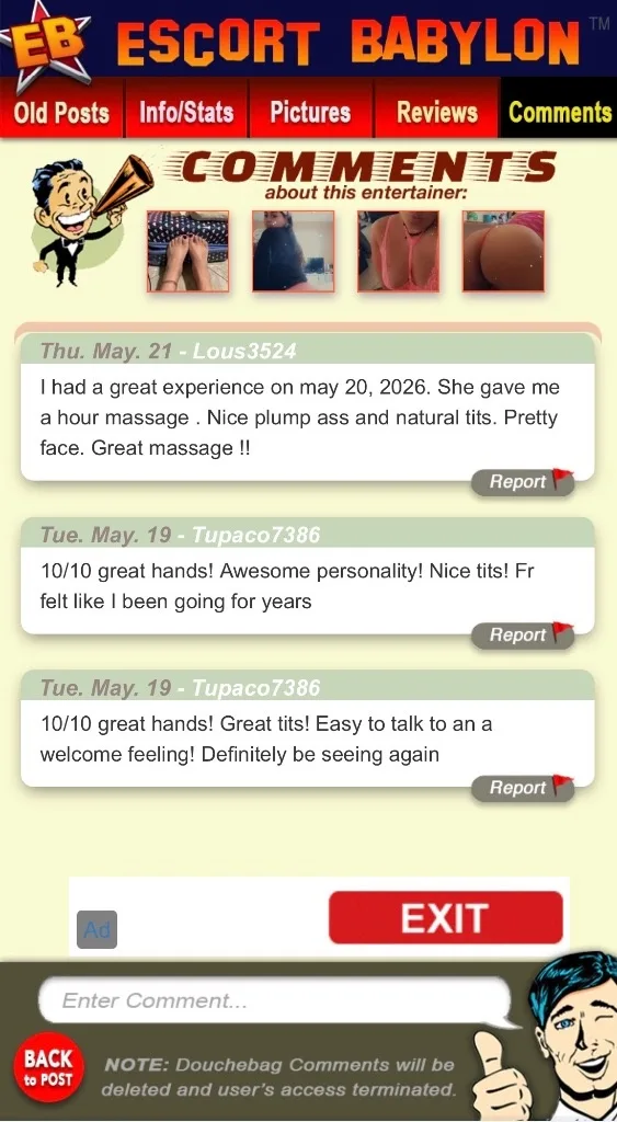 Cum enjoy the best hands in town!!Massage with a happy ending!! shaving, waxing and body scrubs!!No outcalls!! No phone calls!!! - Photo 4 | Escort in Hollywood