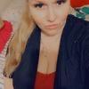 READY ... RN .....NO GAMES ..NOTHING PERSONAL ALL BUISNESS ..5 STAR - Photo 1 | Escort in 290