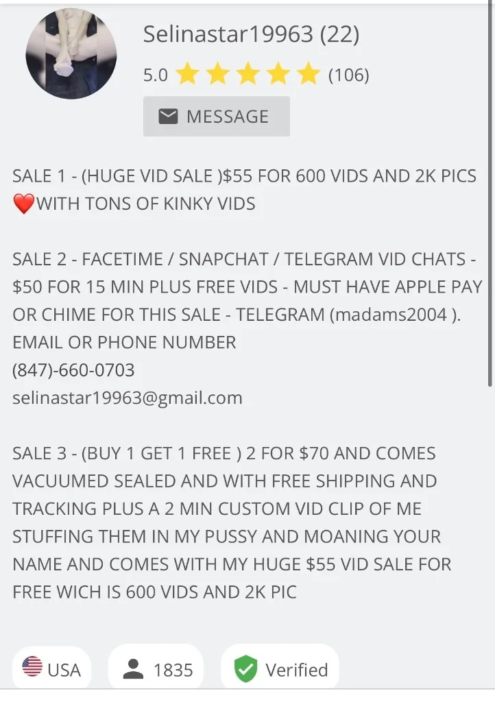 VID CHATS OR MASSIVE VIDEO SALE NO MEETS - Photo 3 | Escort in Houston