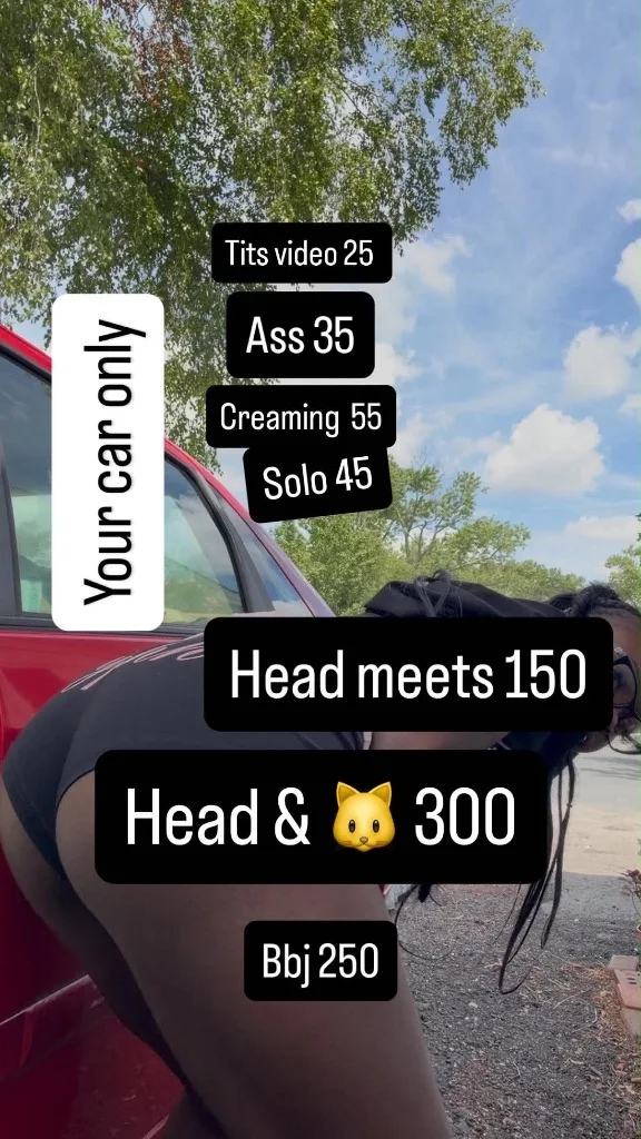 ur car only
